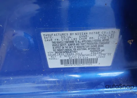 2016 Nissan Versa 1.6 S+ из США, поврежденный, VIN 3N1CN7AP8GL877421